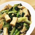 よしえうさぎ's cooksnap of when they made 厚揚げとチンゲン菜のトロトロ煮.