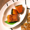 chobharu's cooksnap of when they made 保存バッグ作り置き かぼちゃの煮物風.