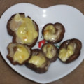 のんこっこママ's cooksnap of when they made 簡単☆しいたけのマヨネーズ焼き.