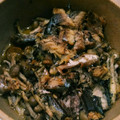 きえまま's cooksnap of when they made 女子会に☆鯖ときのこのヘルシーアヒージョ.