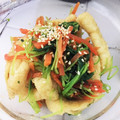 jasmine✳︎'s cooksnap of when they made サクサク油揚げと三つ葉と人参のお浸し.