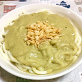 ゆにこーん☆'s cooksnap of when they made アボカド＆長いものとろろ.