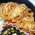 meeeたん's cooksnap of when they made ピリ辛豚バラもやし豆板醤炒め.