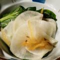 さくらもこもこ's cooksnap of when they made 柚子茶で作るゆず大根.