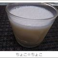 ちょこ☆ちょこ's cooksnap of when they made オレンジ ヨーグルト.