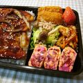 runa10's cooksnap of when they made ☆しばわかめ入り卵焼き☆.
