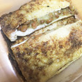 tomaton☆'s cooksnap of when they made 簡単！油揚げと納豆のおつまみ.
