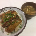 papikun's cooksnap of when they made ♡油揚げと大根の葉っぱのみそ汁♡.