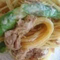 とも☆♪☆♪'s cooksnap of when they made アスパラとツナの和風マヨパスタ.