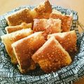 mariちん's cooksnap of when they made ＨＭ★簡単★型なし★リンゴの天板ケーキ.