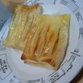 レオン犬's cooksnap of when they made ♡冷凍パイシートでお手軽アップルパイ♡.