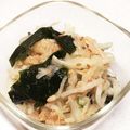 臼香林's cooksnap of when they made 箸休めに☆大根ツナサラダ.