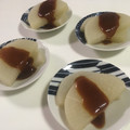papikun's cooksnap of when they made レンジで簡単♪ 本格ふろふき大根.
