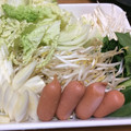 ﾌﾞﾚﾝﾀﾞ's cooksnap of when they made お鍋の野菜の切り方☆しゃぶしゃぶ用！.