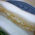 かこ☆かっちゃん's cooksnap of when they made 酒粕ワサビクリームチーズ。.