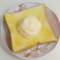 mami99's cooksnap of when they made とっておきの♡塩アイスクリームトースト.