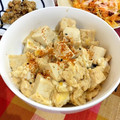ᕱ⑅ᕱもざみ's cooksnap of when they made 簡単すぎる…豆腐とたまごのフワトロ丼.