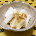 いお。's cooksnap of when they made お手軽☆ながいも梅サラダ.