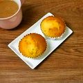 ウメ吉さん's cooksnap of when they made ピーナッツバター・キャラメル・マフィン.
