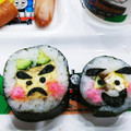 ありまま❁'s cooksnap of when they made 節分に★卵焼きで鬼の飾り巻き.
