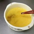 ☆ありか358☆'s cooksnap of when they made フワッフワ♡新感覚！卵かけご飯風納豆.