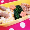みっくママ's cooksnap of when they made 蓮根のきんぴら☆.