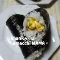 えまっちママ's cooksnap of when they made 節分恵方巻き❀　アボカドのサラダ巻き☆.