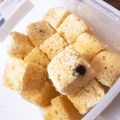 Chiiisan＊'s cooksnap of when they made おからdeふわふわ♪蜂蜜ヨーグルトケーキ.
