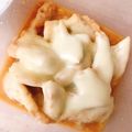 ぱまる's cooksnap of when they made レンジで簡単！味噌風味☆チーズチキン.