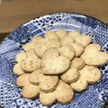 ＊ｎｏａ＊”'s cooksnap of when they made フードプロセッサーで☆ごまクッキー.