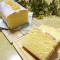 おばさん63's cooksnap of when they made 簡単♪ウィークエンドシトロン.