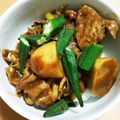 あだつ's cooksnap of when they made 絶品!!里芋で和風カレー.