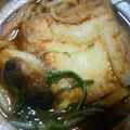 pucyipan's cooksnap of when they made *名古屋の味☆味噌煮込みうどん*.