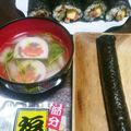 らいそ☆'s cooksnap of when they made 失敗なしサラダ巻き♡.