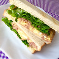 ふたごゆき's cooksnap of when they made 柚子胡椒ツナマヨの♡トーストサンド♪.