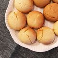 rui_nya's cooksnap of when they made サクサクチーズ饅頭（宮崎チーズ饅頭）.