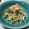 hirorema's cooksnap of when they made 大根と塩こんぶの山芋ドレッシングサラダ♪.