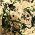 ともかさん時短好き。's cooksnap of when they made ほうれん草の白和え.