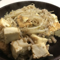 shucci's cooksnap of when they made 合計127円！厚揚げともやしの中華炒め★.