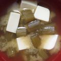 にゃんこ８'s cooksnap of when they made 春の香りのふきのみそ汁.
