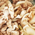 こびぃ。's cooksnap of when they made 簡単15分★豚肉と玉ねぎの生姜いため.