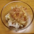 mi-jyu's cooksnap of when they made 大根のマヨぽんサラダ.