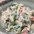 pekoichigo's cooksnap of when they made 定番!!春菊の白和え.