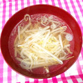 ゆき５'s cooksnap of when they made 中華風 もやしスープ.