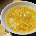 スーパー☆まさし's cooksnap of when they made 俺のふわとろたまごスープ.