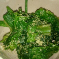 ごんべい君's cooksnap of when they made お母さんのほうれん草ごま和え.