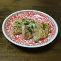 みじょーん's cooksnap of when they made ごぼうのふんわり焼き。.
