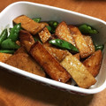 ＊子華＊'s cooksnap of when they made スナップえんどうとさつま揚げのバター醤油.