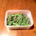 rmf's cooksnap of when they made 簡単♬お弁当・副菜に☆いんげんの胡麻和え.