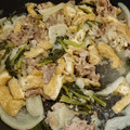 haturi's cooksnap of when they made カブと油揚げの白だし生姜炒め♪カブの葉も.